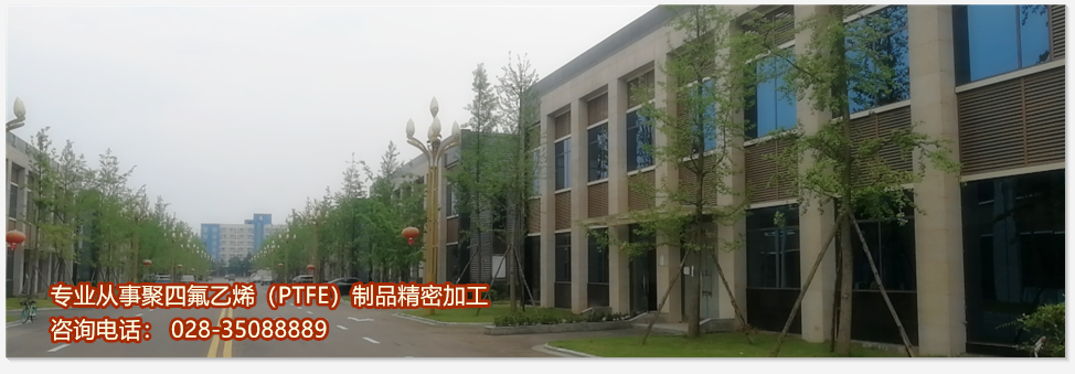  眉山市博时奕精密机械科技有限公司 